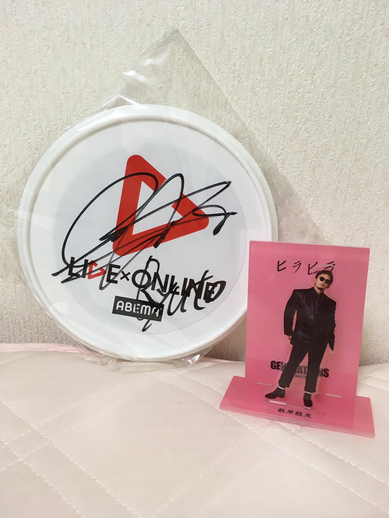 GENERATIONS♡数原龍友サインフリスビー 数原龍友 直筆サイン