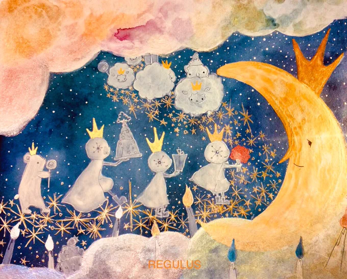 月の誕生会

#絵 #イラスト #水彩画 #絵本 #創作
#写真好きな人と繋がりたい 