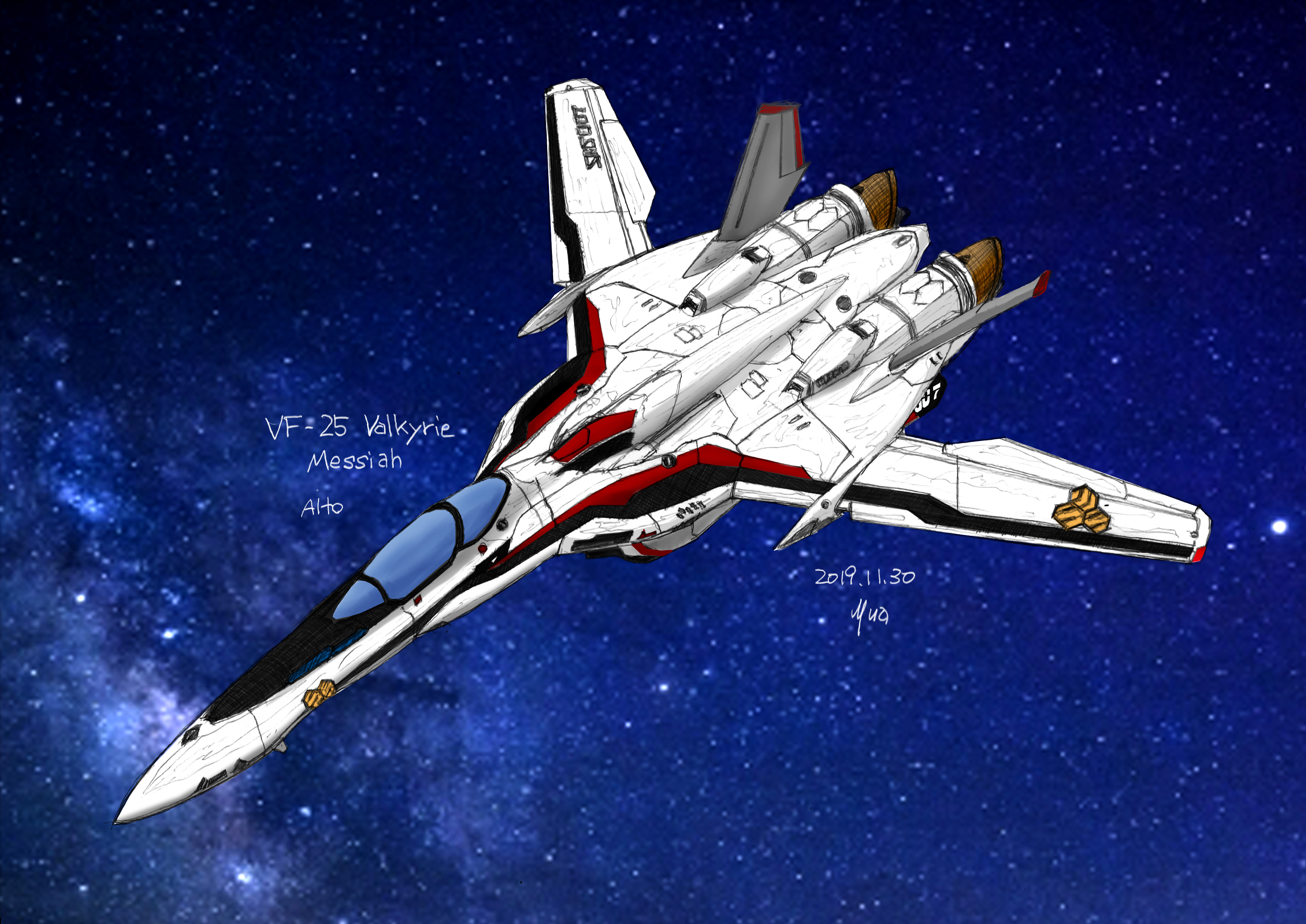 ゆあ らんぼ たまには男も描きます イラスト好きな人と繋がりたい マクロスフロンティア 早乙女アルト バルキリーメサイア T Co Exyccsmnpd Twitter