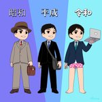 サラリーマンは進化している？昭和・平成・令和で見た目が変わっている!