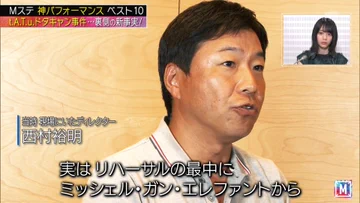 画像 / Picture