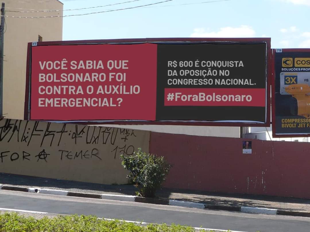 Outdoor foi pouco. Merecia letreiro luminoso.