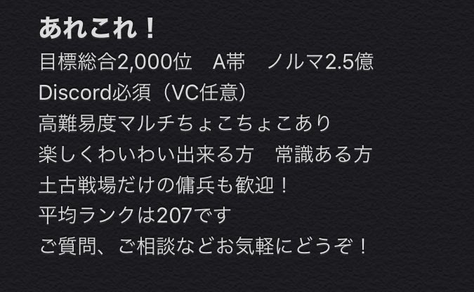 傭兵のtwitterイラスト検索結果 傭兵のtwitterイラスト検索結果