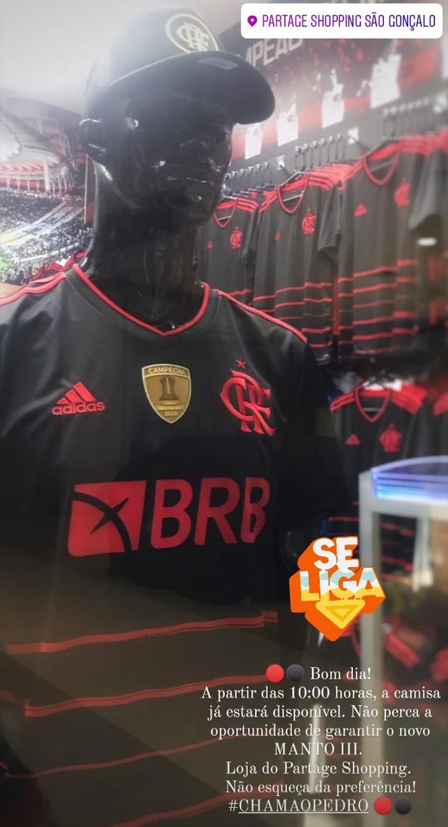 adidas shopping sao gonçalo