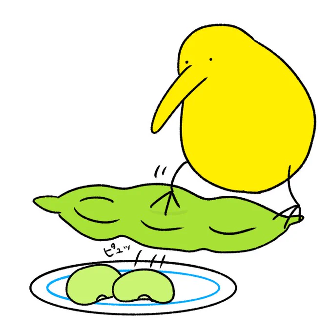きんようびの夜のキーウィ 