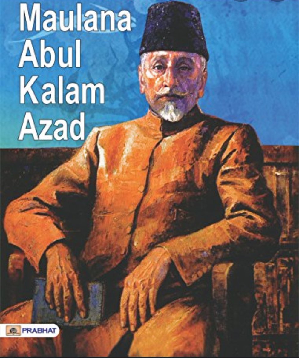 मौलाना_अब्दुल_कलाम_आज़ाद_की_जन्म_कुंडली हमारे चचा जनाब नेहरू, मौलाना अबुल कलाम आज़ाद को अपना माँ जाया भाई मानते थे। टेलिफ़ोन पर नेहरु की हमेशा यही कोशिश होती थी कि वह ख़ुद अपने हाथ से मौलाना अबुल कलाम आज़ाद को फ़ोन मिलाएँ। (1)