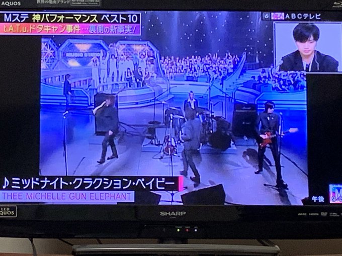 Mステ ミッシェル ガン エレファント タトゥーのドタキャン時に神パフォしてたと判明 まとめダネ