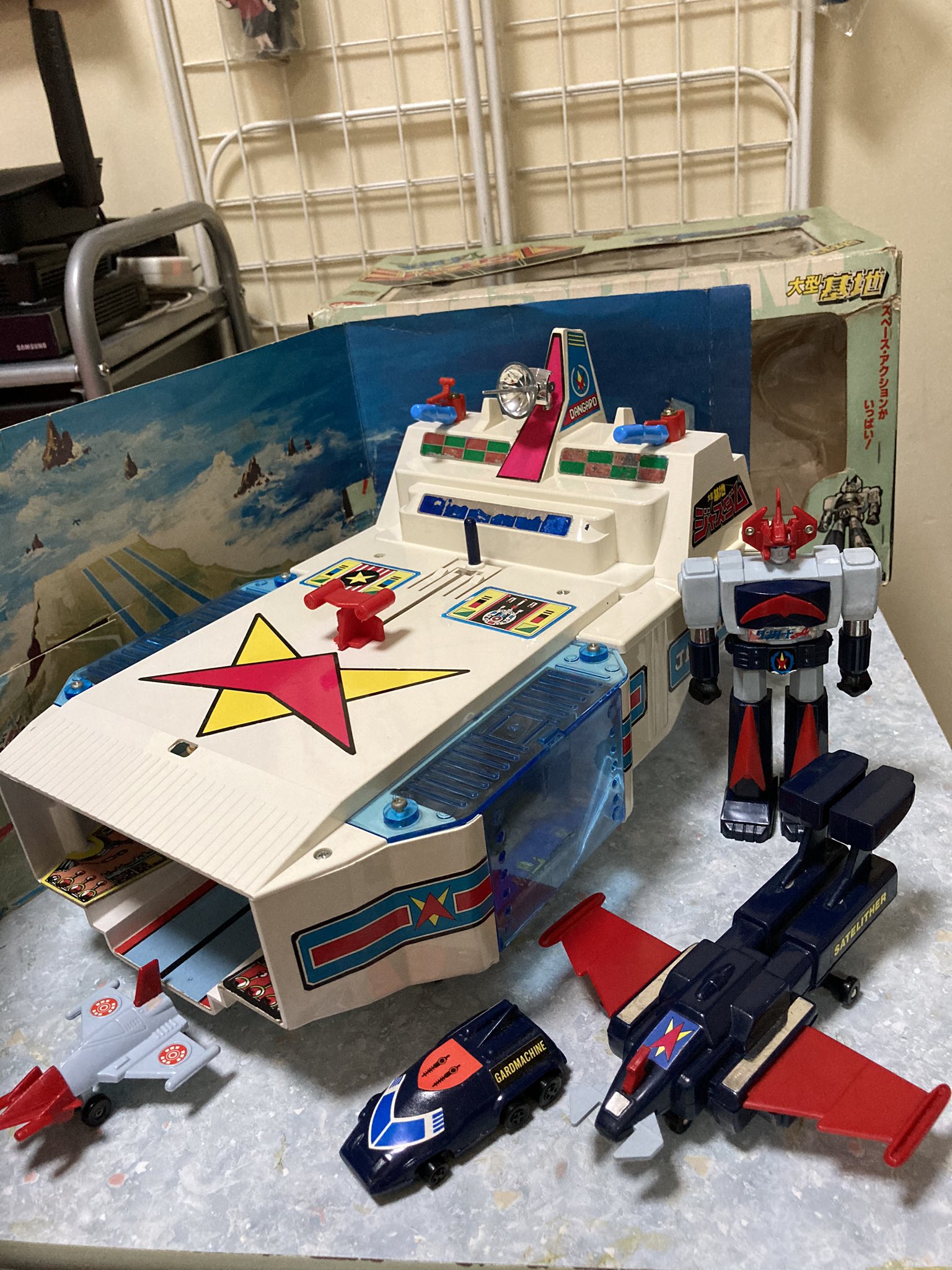 ポピー 惑星ロボ ダンガードA 大型基地ジャスダム 選べる 付属品