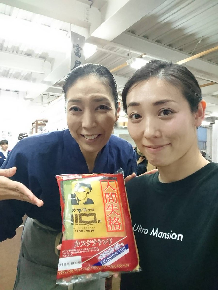 シーボルト父子伝 蒼い目のサムライ シーボルト父子伝 日替わりゲスト 8月23日12時の回は 特攻の母 鳥濱トメさんを演じて10年 我らがマザー 大林素子 さんは歴史好き 幕末志士がお出迎え致します ご予約 Atz Stage Gmail Com お名前 日時 席種