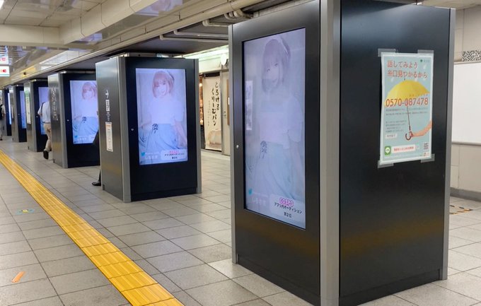 コスプレイヤーしろさきのTwitter画像9