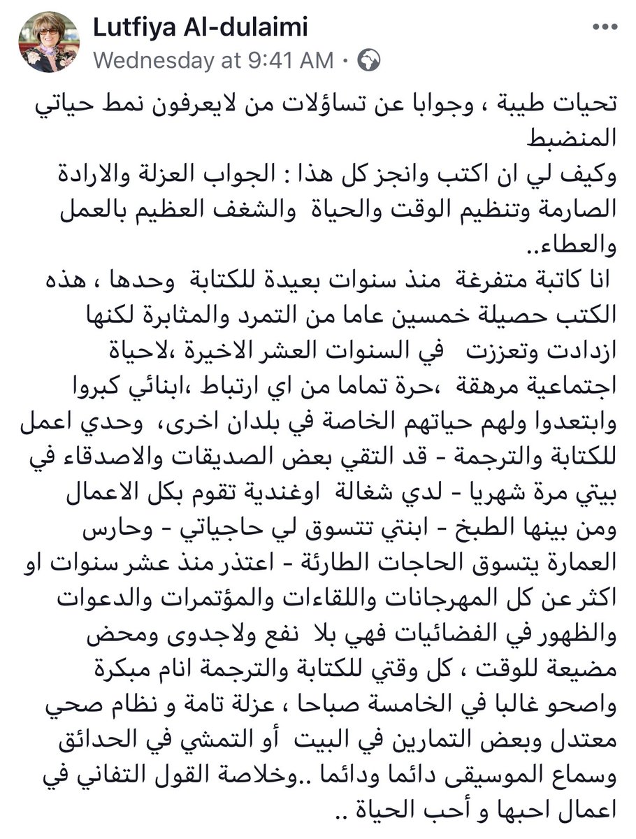 Abdullah AlAsmary | عبدالله الأسمري tweet media