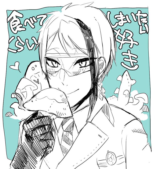 ああ…かわいい…? 