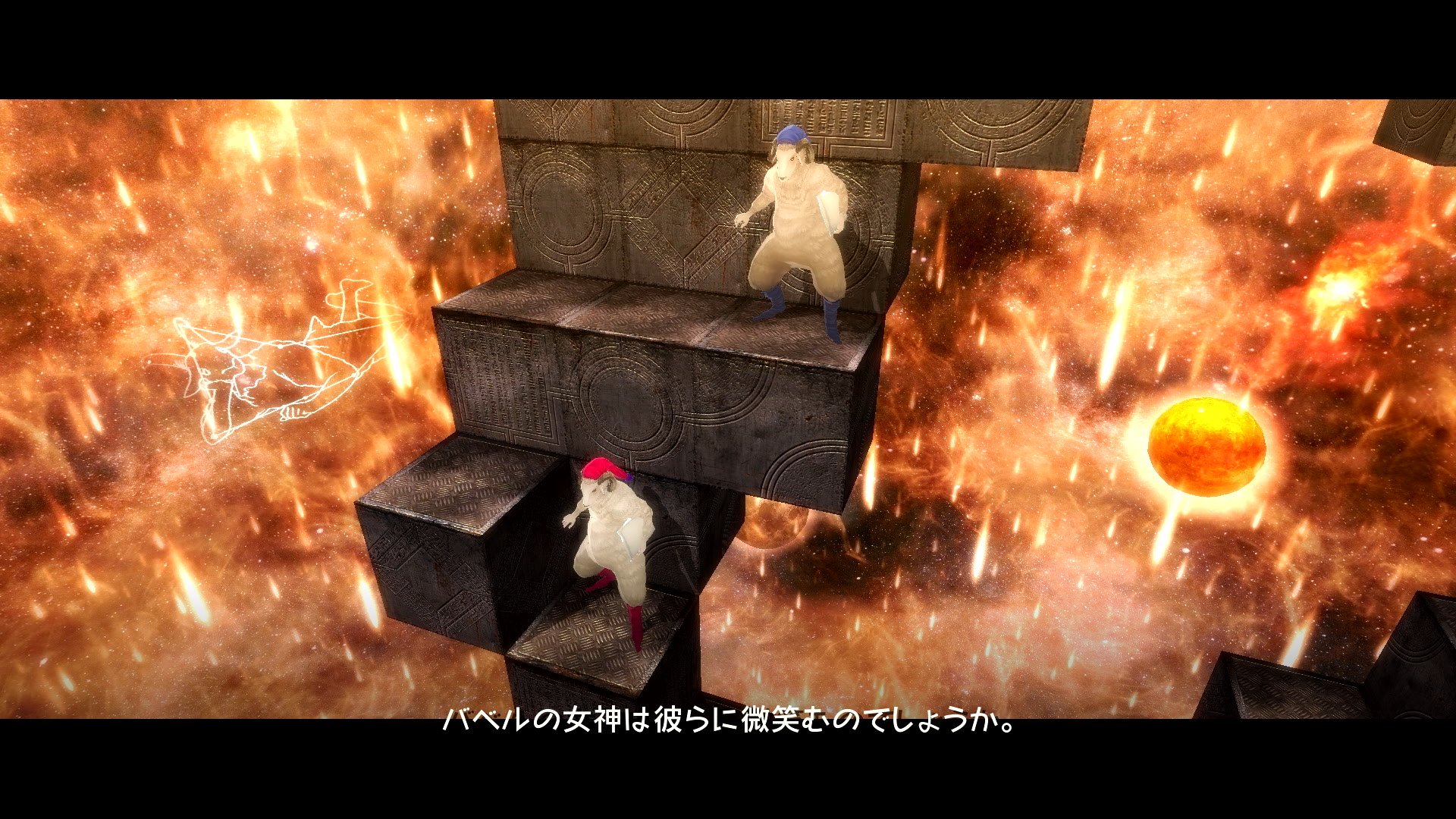 キャサリン フルボディ 公式 Babelでの最難関ステージ アクシス ムンディ はクリアすると特別なムービーが見られます どうやっても無理 という人は ペアでチャレンジしてみてくださいね ぐっと難易度が下がりますよ キャサリン フルボディ 公式 Babelでの最難関ステージ アクシス ムンディ はクリアすると特別なムービーが見られます どうやっても無理 という人は ペアでチャレンジしてみてくださいね ぐっと難易度が下がりますよ