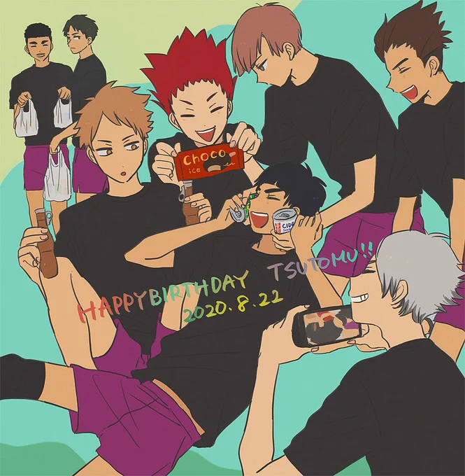お誕生日おめでとう?
たくさんちやほやされてくれ～!
#五色工生誕祭2020
#五色工誕生祭2020 
