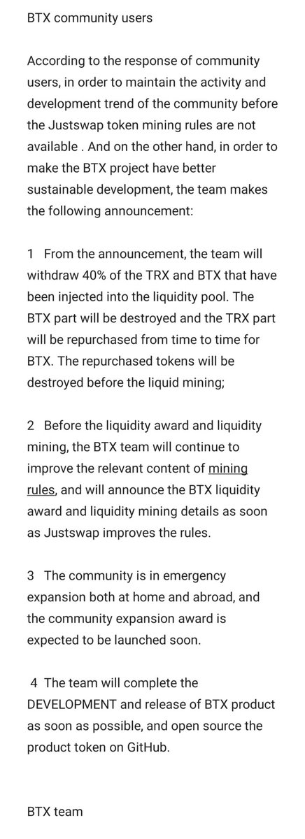 Btrx12's tweet photo. BIG NEWS！！！ https://t.co/HWp7HbWzrb