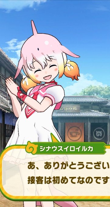 みょんみょんみょんのtwitterイラスト検索結果 みょんみょんみょんのtwitterイラスト検索結果