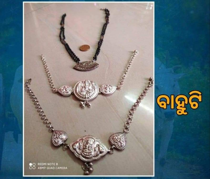 ଆଉ କିଛି ଫୋଟୋ 