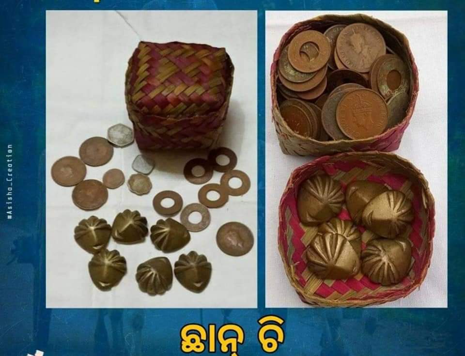 ଆଉ କିଛି ଫୋଟୋ 