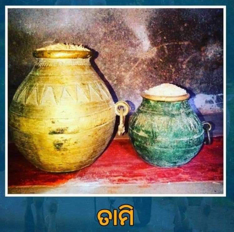 ଆଉ କିଛି ଫୋଟୋ 