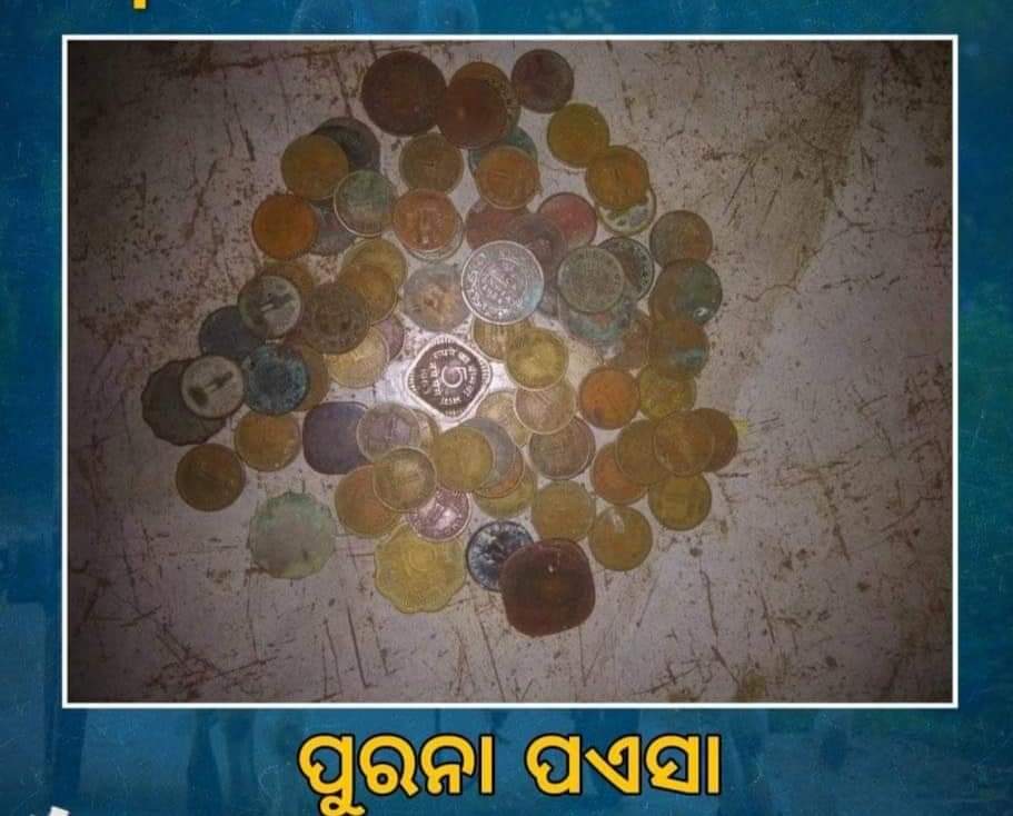 ଆଉ କିଛି ଫୋଟୋ 