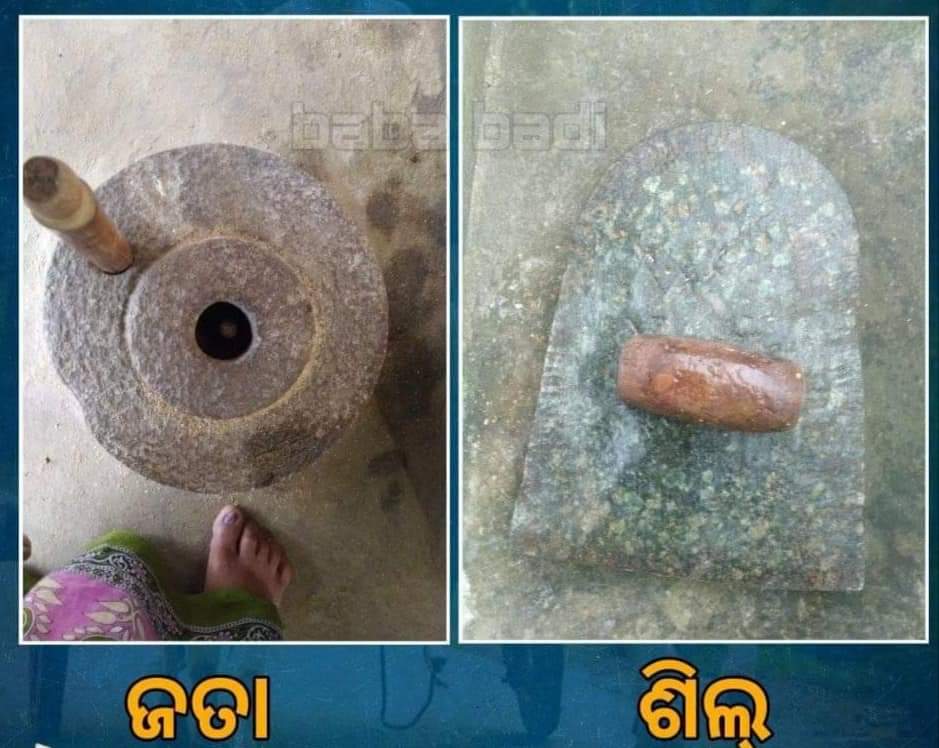 ଆଉ କିଛି ଫୋଟୋ 
