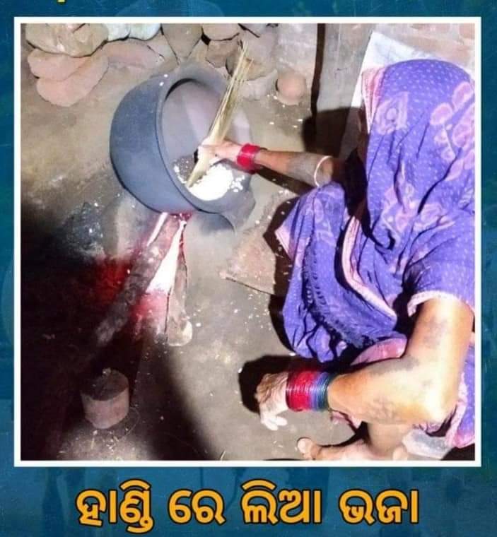 ଆଉ କିଛି ଫୋଟୋ 