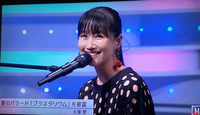 ミュージックステーションで 大塚愛 が話題に Mステ 7ページ目 トレンドアットtv ミュージックステーションで 大塚愛 が話題に Mステ 7ページ目 トレンドアットtv