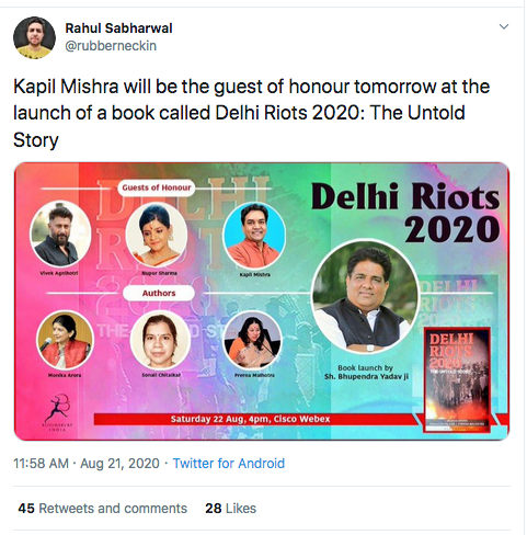 (Thread) @BloomsburyIndia is releasing a book on the Delhi Riots 2020 --- and guess who the Guest of Honours are: KAPIL MISHRA, the hate-monger and brain-child of goli maaron saalon ko (shoot the bastards) slogan, who explicitly called for violence against Muslims and Dalits.