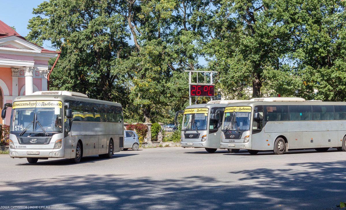 автобус 575 до шлиссельбурга. 575 автобус маршрут москва. 575 автобус шлиссельбург. авария на перекрестке дыбенко и искровского. 575 автобус шлиссельбург.