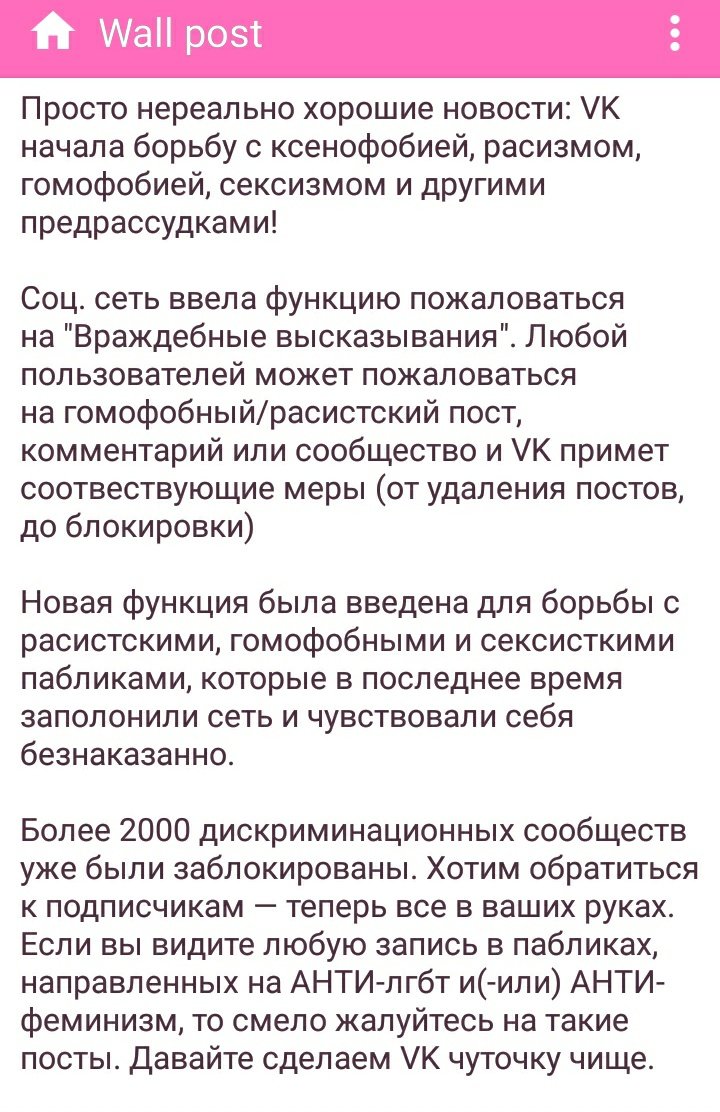 DEM0LlTION's tweet photo. ПОЗДРАВЛЯЮ МЫ БОЛЬШЕ НЕ В СРЕДНЕВЕКОВЬЕ https://t.co/0I3VLdS2xl