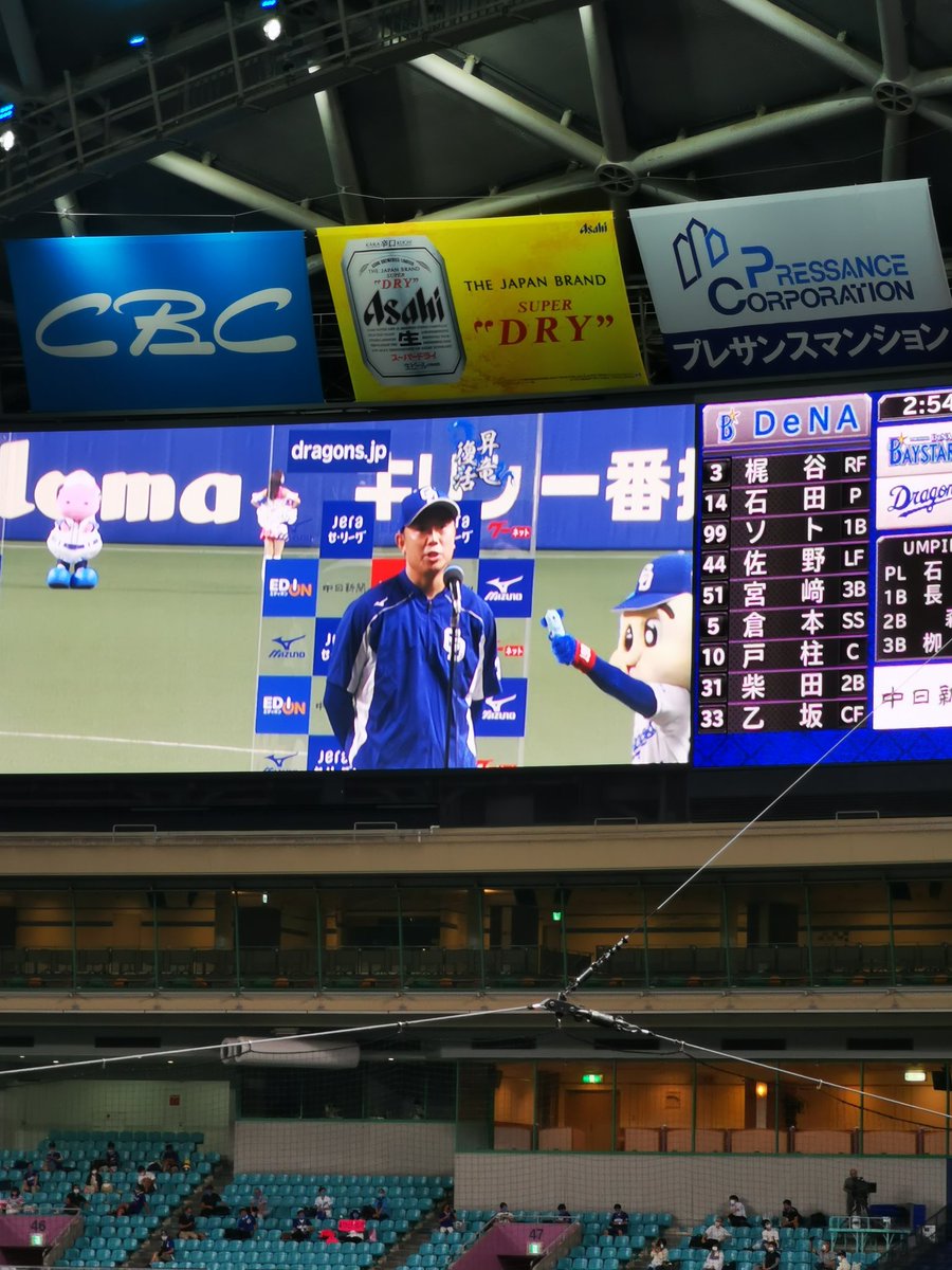 Wasabiwa Nandano875 Twitter Wasabiwa Nandano875 Twitter