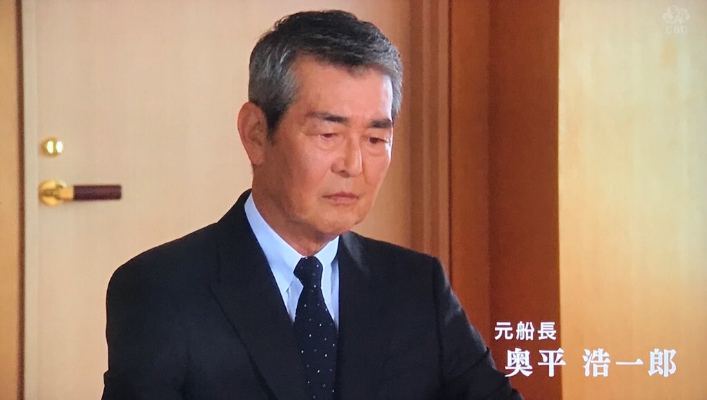 Taka 渡瀬さんの追悼時のツイートで十津川警部の事を出したので 渡さんの遺作となり最後の兄弟共演となった50作目の 消えたタンカー Taka 渡瀬さんの追悼時のツイートで十津川警部の事を出したので 渡さんの遺作となり最後の兄弟共演となった50作目の 消えたタンカー