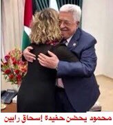 tahadulaimi's tweet photo. اتفاقية السلام بين الإمارات وإسرائيل .. أيها المتاجرون ، نعزيكم في أخلاقكم !
د. طه حامد الدليمي

بعد قليل إن شاء الله
على قناة اعلام التيار السني في العراق
https://t.co/U9mSxNT74X https://t.co/5JvuJLTH9k