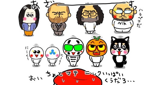 にゃんち02BKF60 tweet media