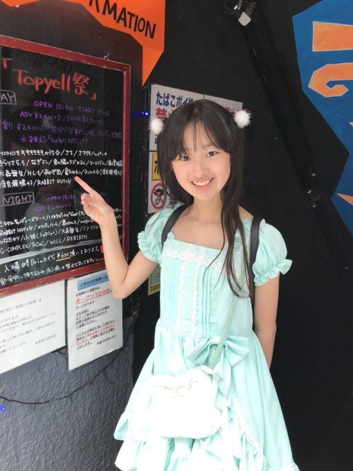 Twitterのコスプレ画像35