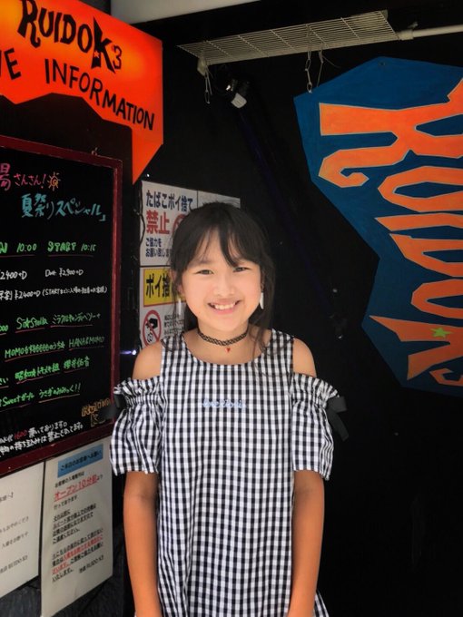 Twitterのコスプレ画像34