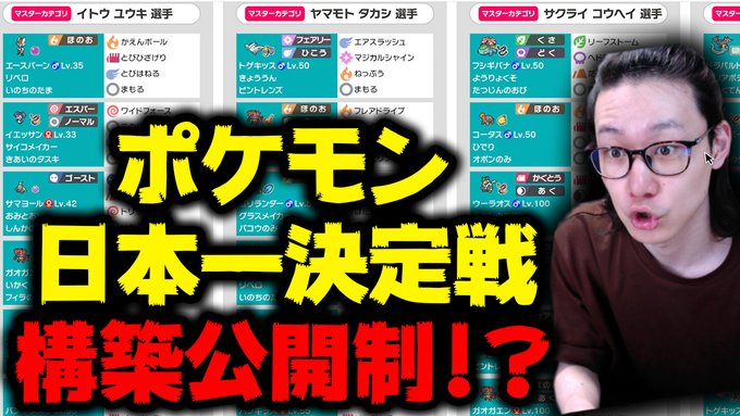 影 4571 86 3331さん と Shadeviera のやりとり 1 Whotwi グラフィカルtwitter分析 影 4571 86 3331さん と Shadeviera のやりとり 1 Whotwi グラフィカルtwitter分析
