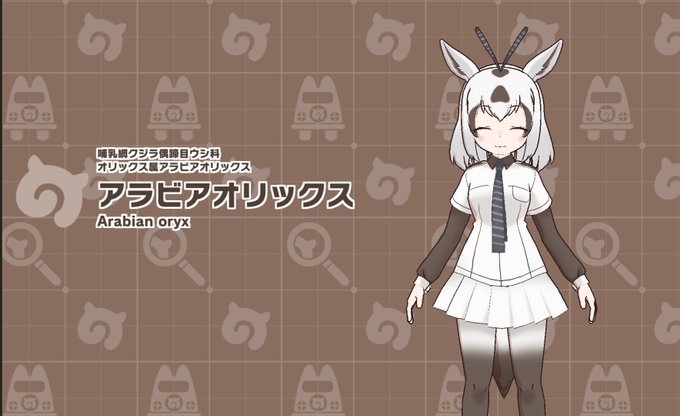 嗚呼のtwitterイラスト検索結果 古い順