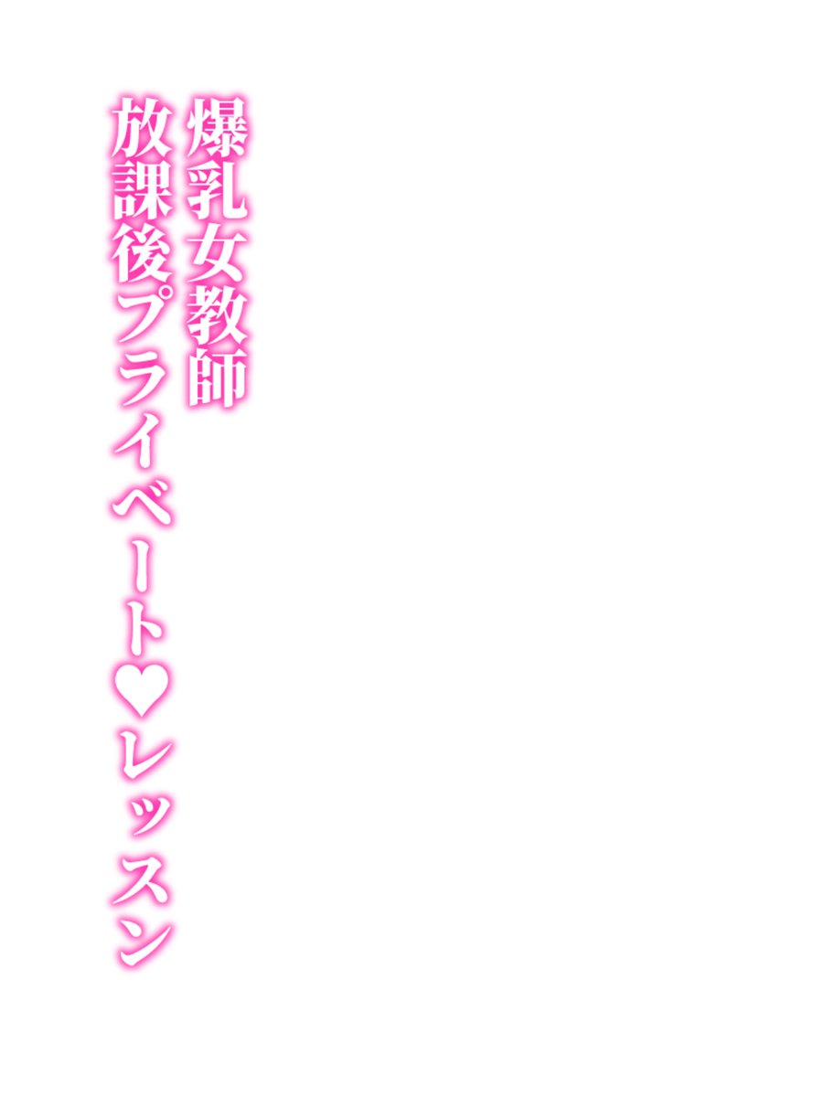 Nypaon Twitterissa 文字のふちをぼかすテクニックを習得したので 声に出して読みたい日本語でつくった 自分用備忘 文字 レイヤー ２ 1こラスタライズして選択範囲拡張とって塗りつぶし 選択範囲解除してガウスぼかし 塗ってない方の文字レイヤーを上に重ねる