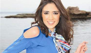 Yara Fares Yarawfares Twitter