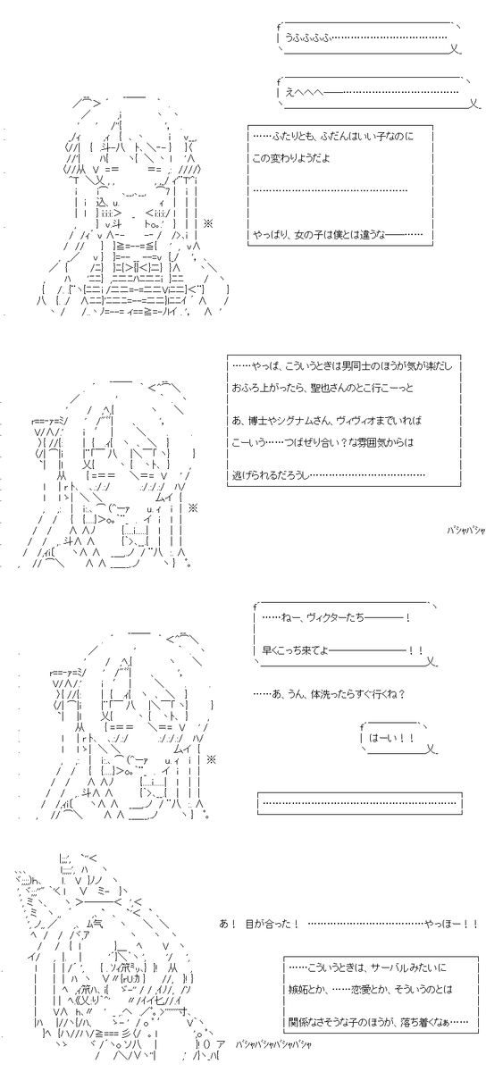 (5/7) 