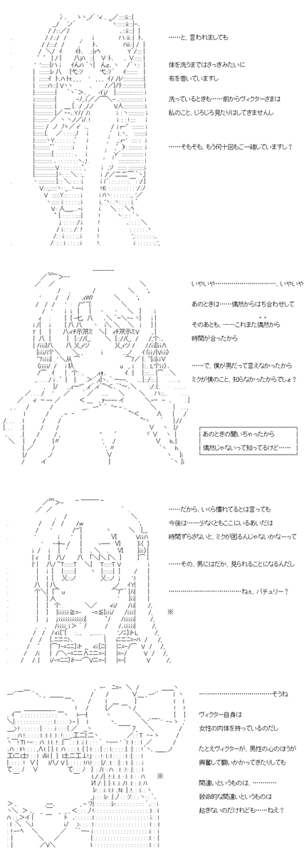 (4/7) 