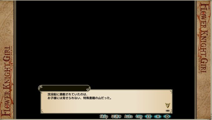 リナリアのtwitterイラスト検索結果 古い順