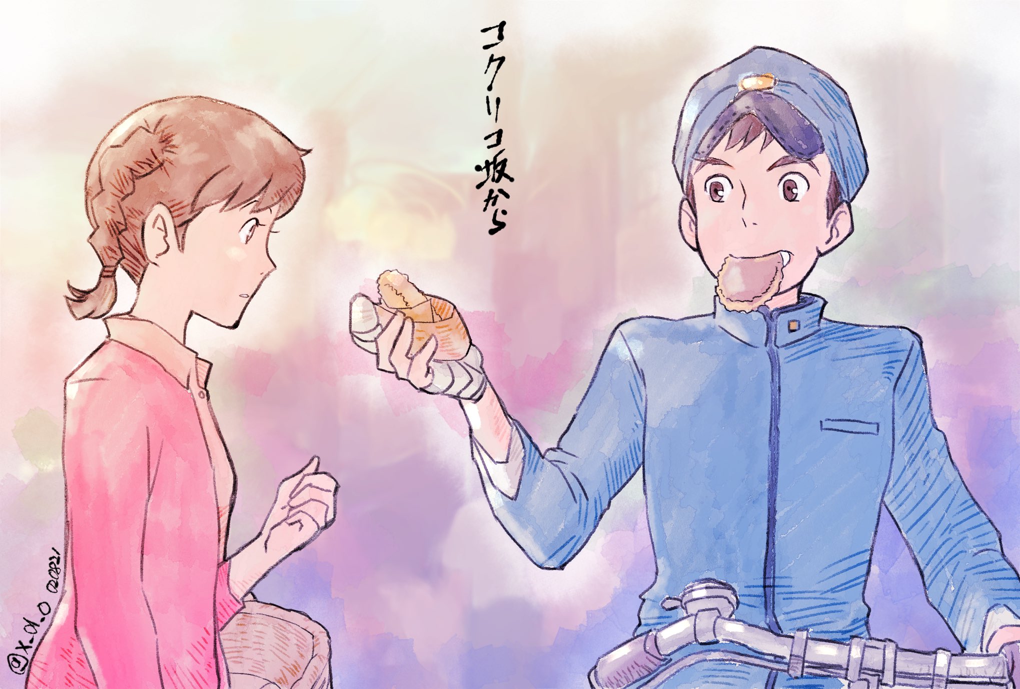 スタジオジブリ コクリコ坂から 週刊カルチェラタン