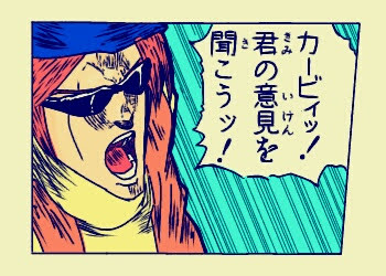 Twoucan 色んな擬カビが見れるタグ の注目ツイート イラスト マンガ Twoucan 色んな擬カビが見れるタグ の注目ツイート イラスト マンガ