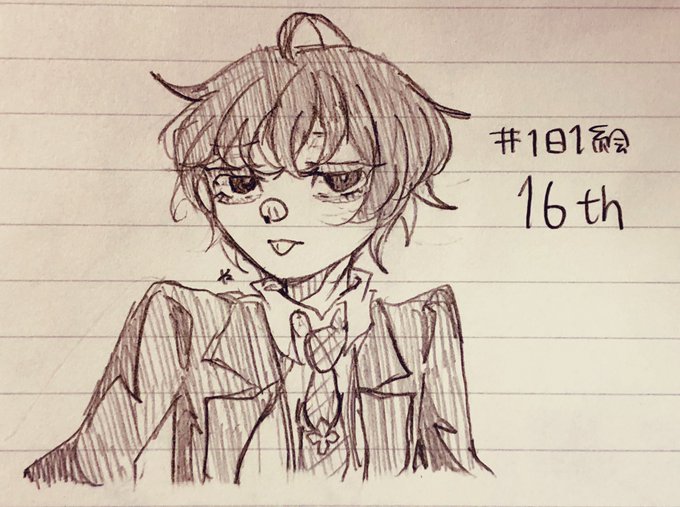 1日1絵16日目?
お久しぶりのどぽちん 