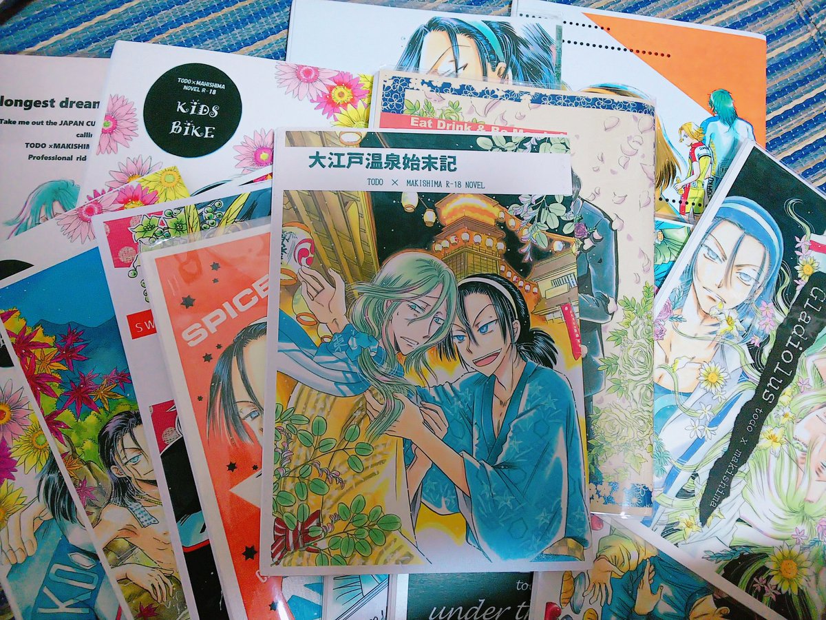 コピー誌も発行部数はオフセ並に作ってるけどまとめて一冊の本にしてみたい…(厚い……) 