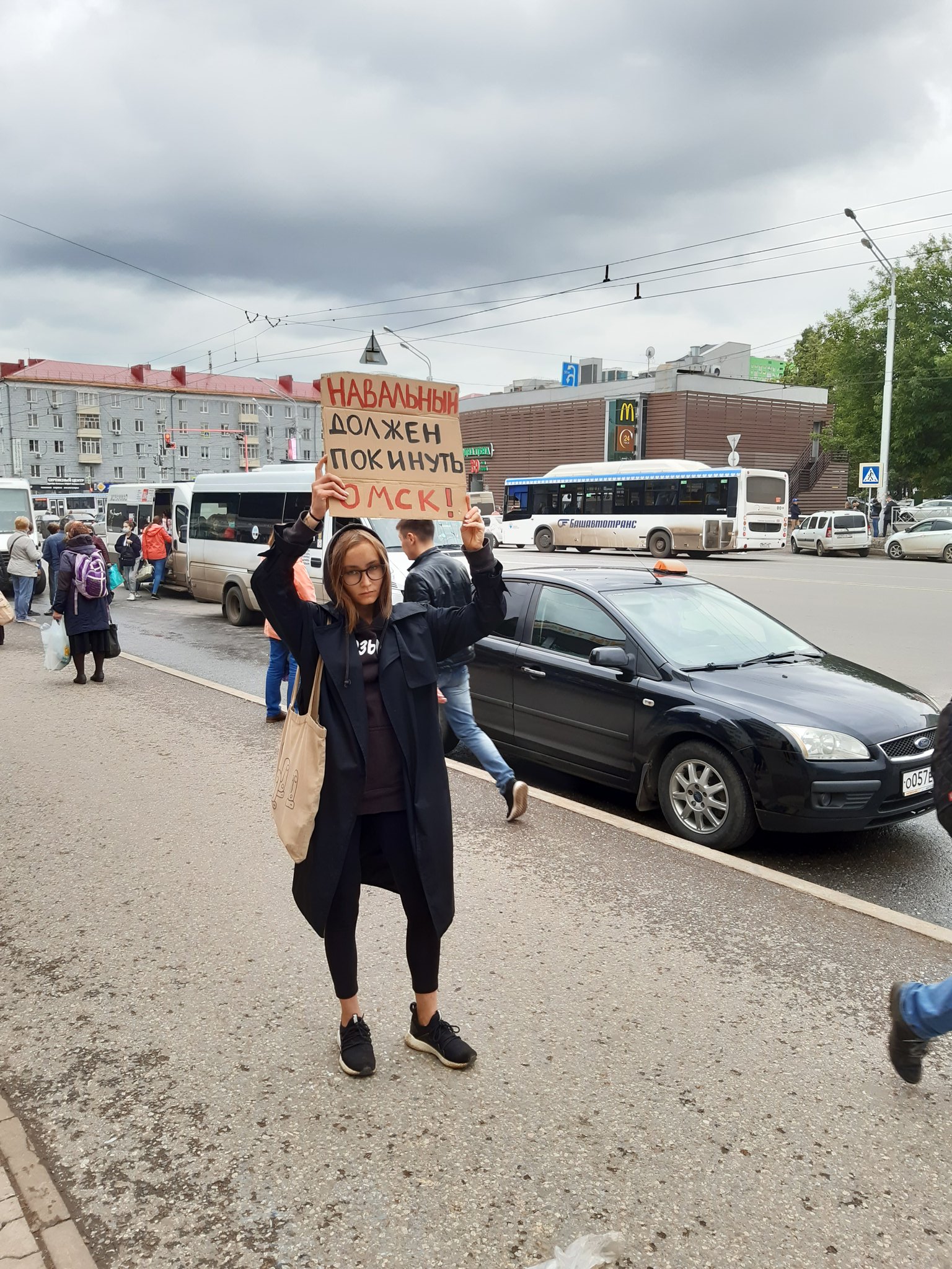 Ef8o3FcXsAAUUtK?format=jpg&name=large