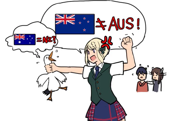 パース:「こら!この臭いアヒル!」
提督:「私はカモメた!あなたはあえて上司に失礼だな!」
パース:「あ?上司?冗談でしょね!」 