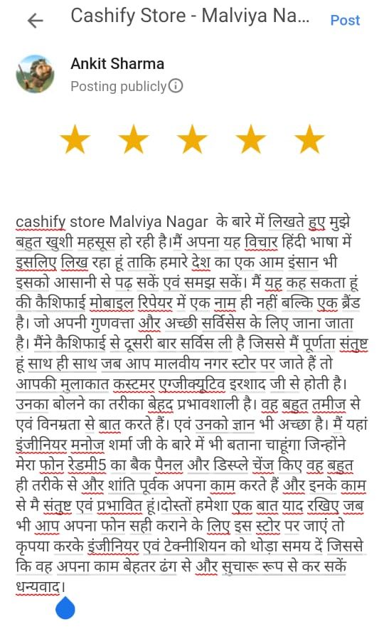 Cashify tweet media